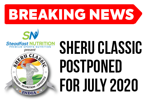 Sheru Classic July 2020 Postponed