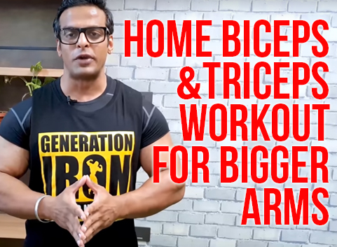 Home Biceps & Triceps Workout for Bigger Arms