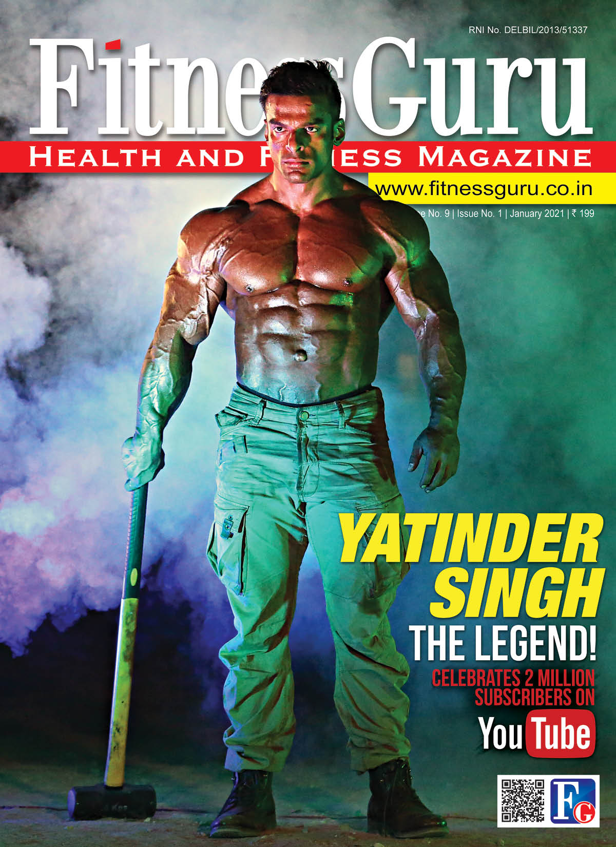 magazine